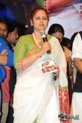 Adhee Lekka Movie Audio Launch